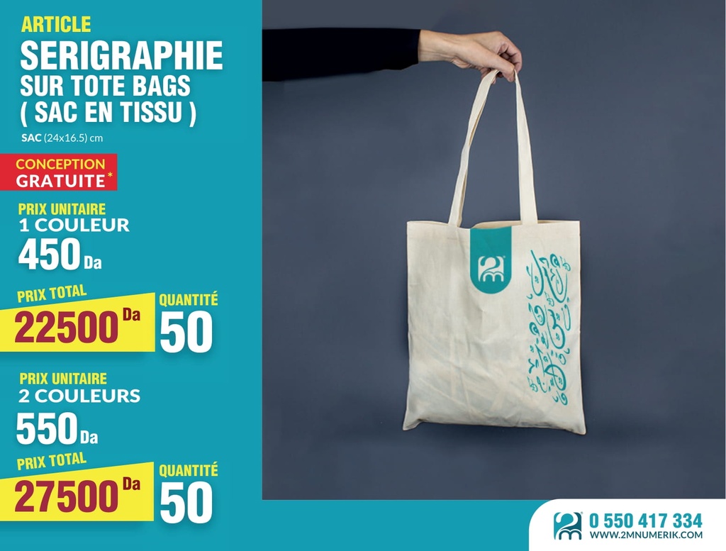 Pack Business